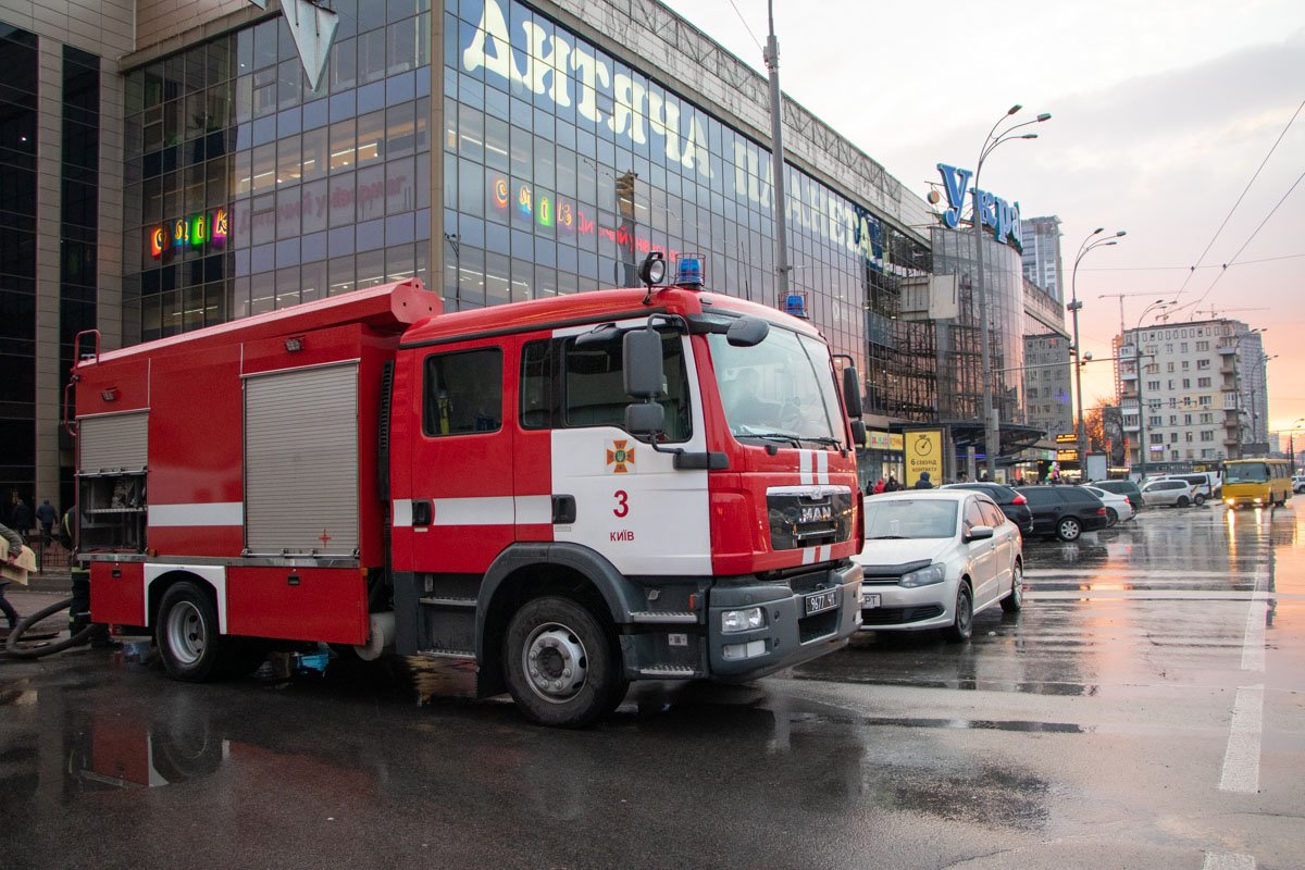 На месте дежурили сотрудники ГСЧС и полиция