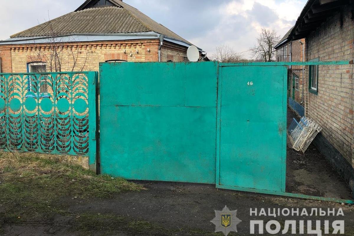 Под Киевом в селе Бурты Кагарлыкского района обнаружили труп 77-летней женщины Под Киевом в селе Бурты Кагарлыкского района обнаружили труп 77-летней женщины