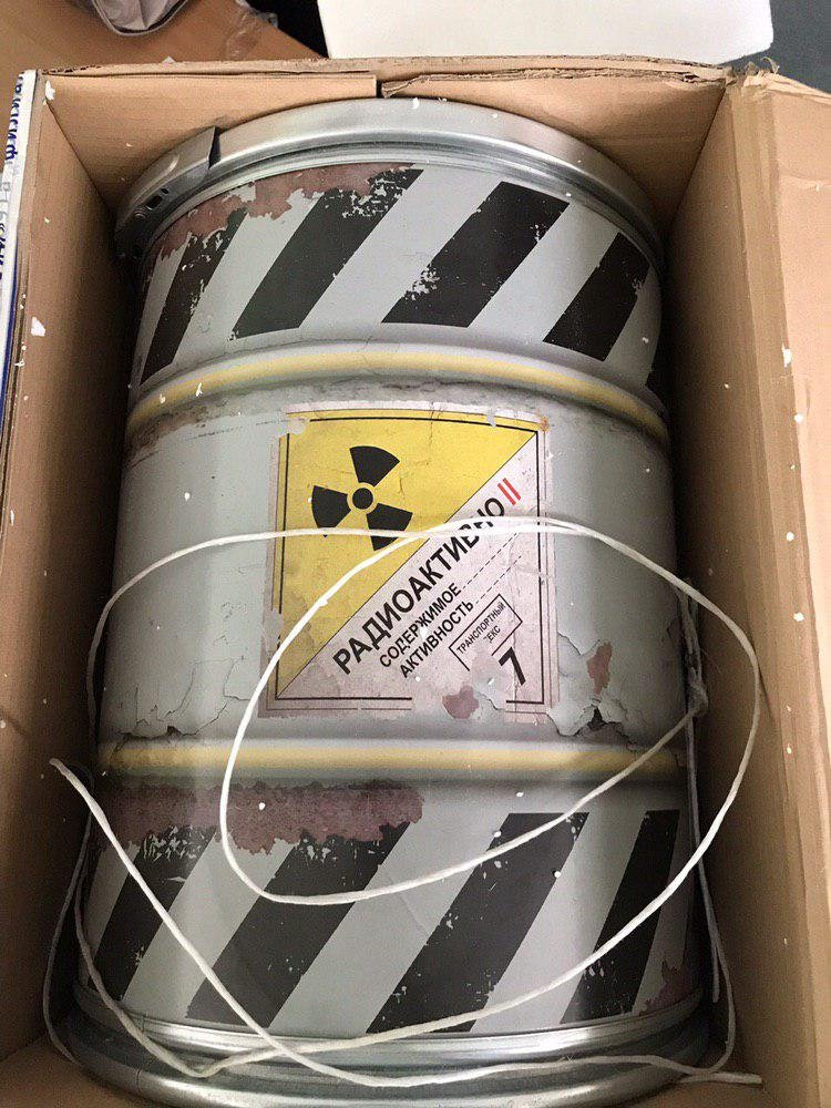 В Киеве на таможне "УкраПошти" нашли посылку с опасным предметом