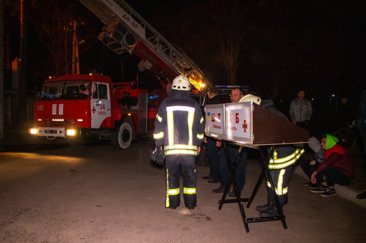 В локализации пожара участвовал оперативный штаб ГСЧС 