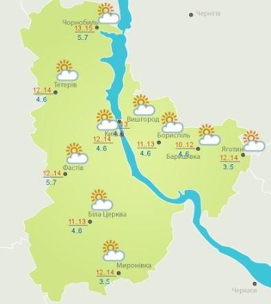 Прогноз погоды в Киеве на 30 марта по данным Украинского гидрометцентра Прогноз погоды в Киеве на 30 марта по данным Украинского гидрометцентра