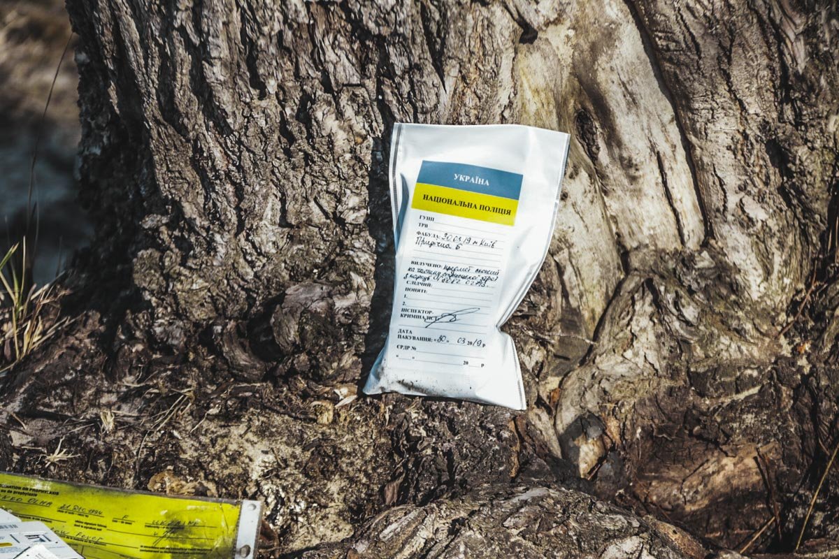 Необычные находки охотники отыскали на дне Днепра около в период с 12:00 до 14:30