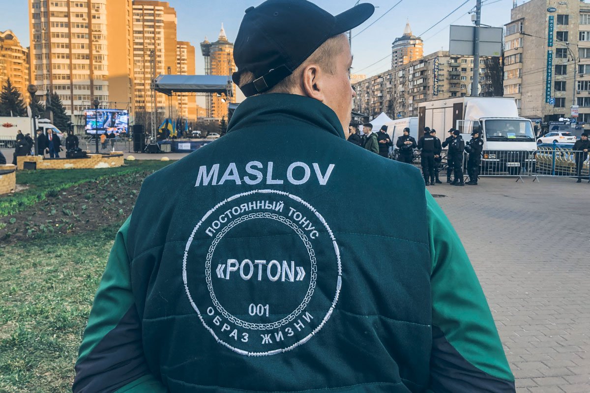 Организация является всеукраинской, ее участники "ловят" людей, которые занимаются фальсификацией во время выборов