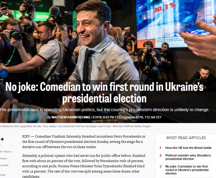 Комик Владимир Зеленский, похоже, настроен на то, чтобы опередить президента Петра Порошенко в президентских выборах в Украине