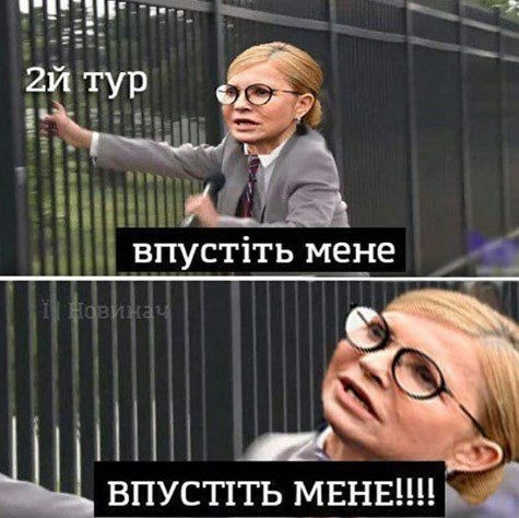 Ну, очень актуальный юмор, согласитесь Ну, очень актуальный юмор, согласитесь