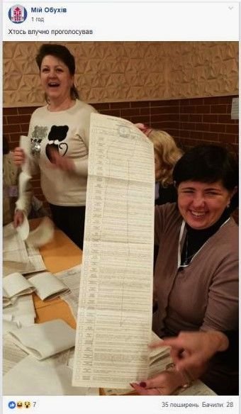 Картины получались очень масштабные, 39 кандидатов - есть, где разгуляться Картины получались очень масштабные, 39 кандидатов - есть, где разгуляться