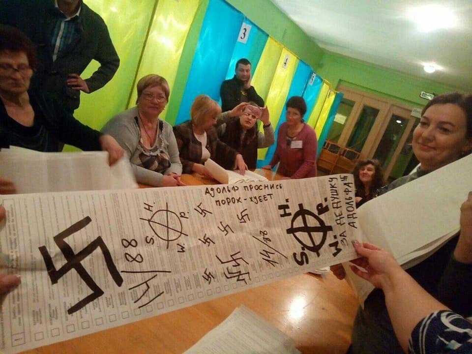 Некоторые углублялись в историю Некоторые углублялись в историю