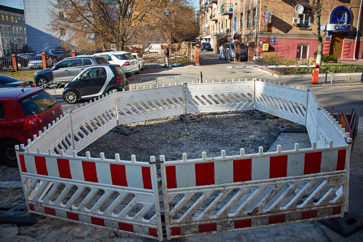 В «Киевтеплоэнерго» сообщили, что аварийные повреждения сети ликвидировали В «Киевтеплоэнерго» сообщили, что аварийные повреждения сети ликвидировали