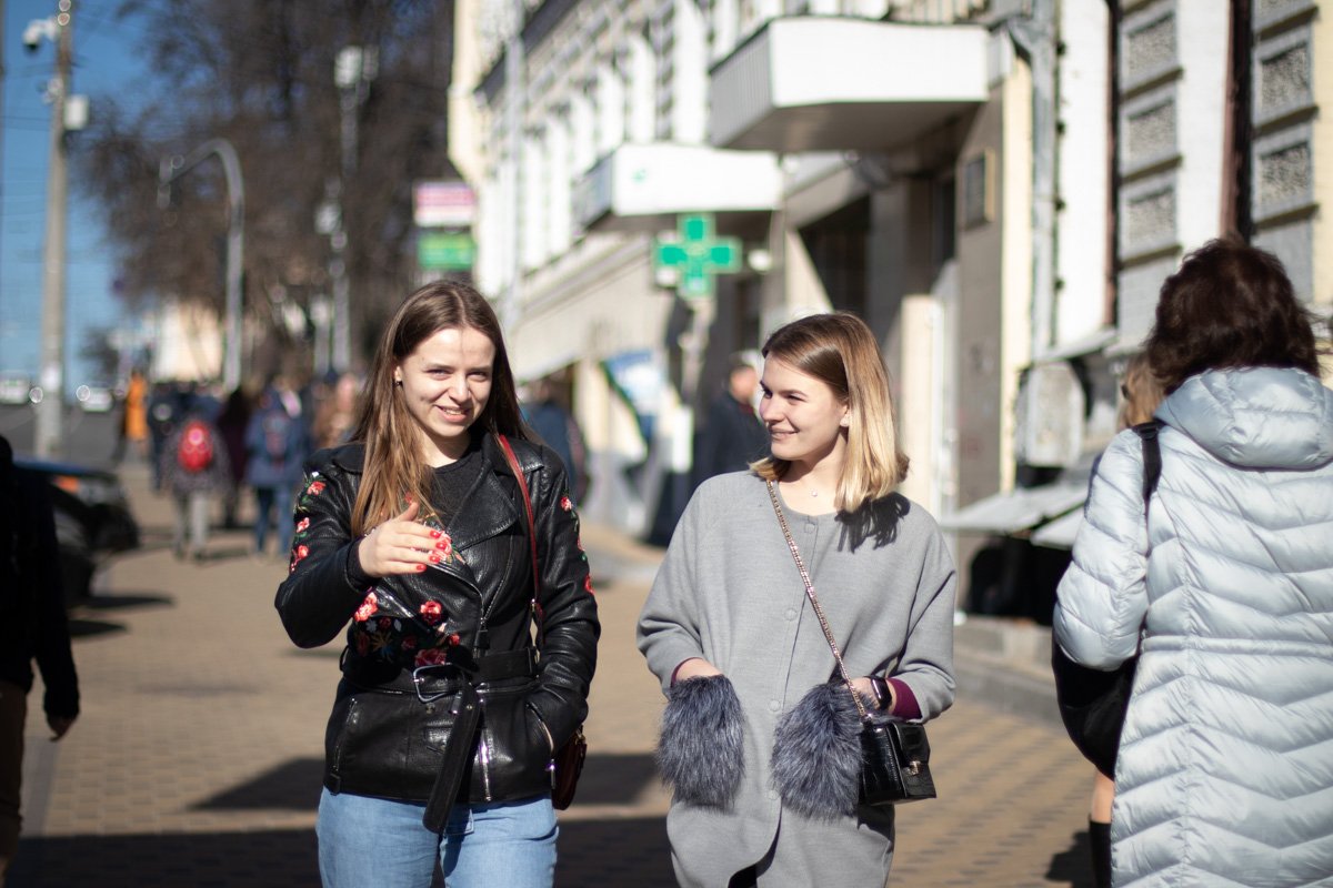 От улыбки...) От улыбки...)