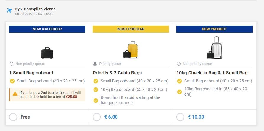 Стоимость перевозки багажа Стоимость перевозки багажа