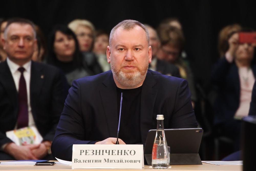 Как построить Новую Украинскую Школу: практическое пособие 1