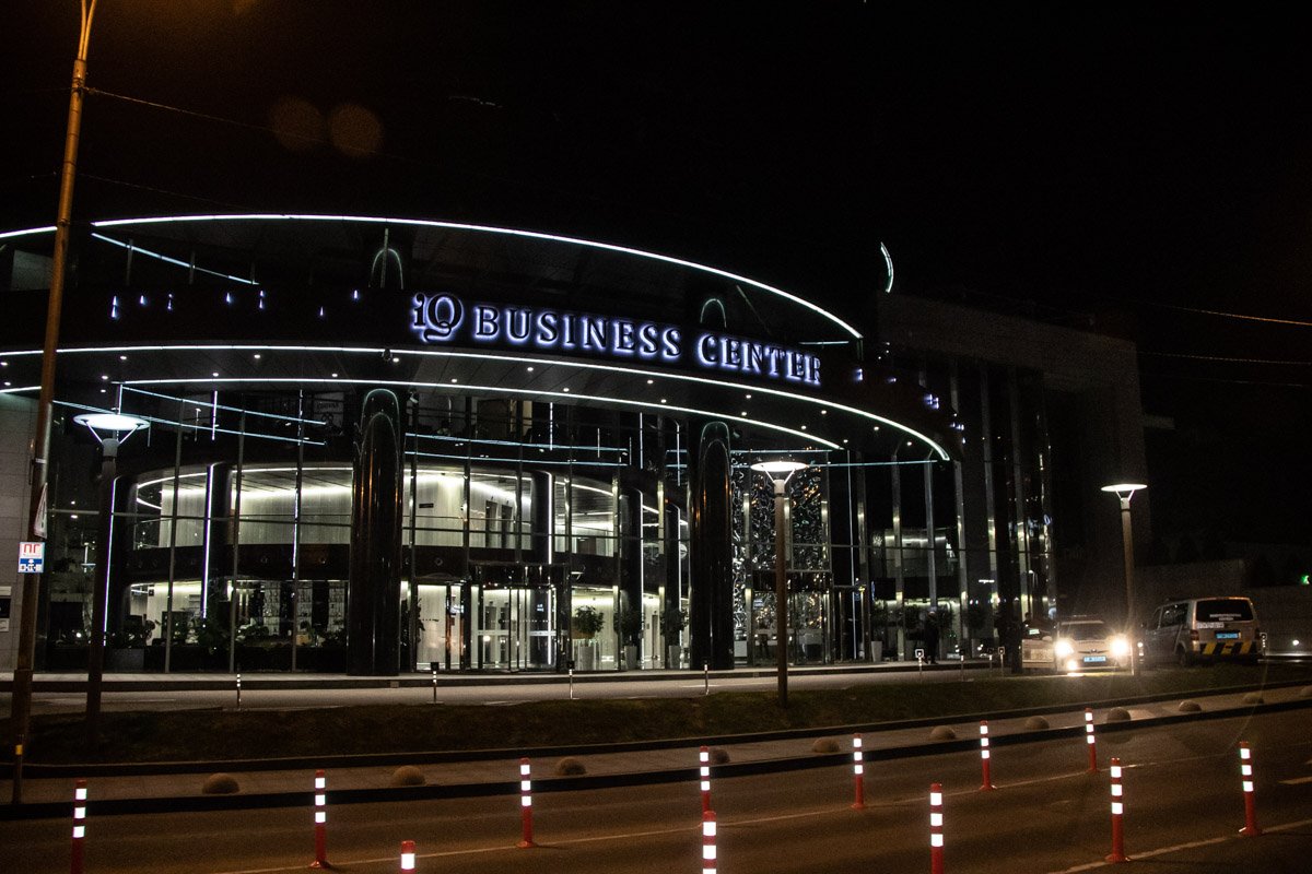 В Киеве заминировали элитный бизнес-центр