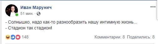 Кто займет место Зеленского в Квартале или подборка лучших шуток про дебаты в Facebook 1