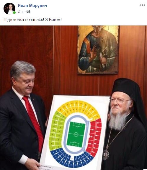 Кто займет место Зеленского в Квартале или подборка лучших шуток про дебаты в Facebook 4