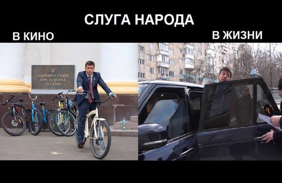 Кто займет место Зеленского в Квартале или подборка лучших шуток про дебаты в Facebook 5