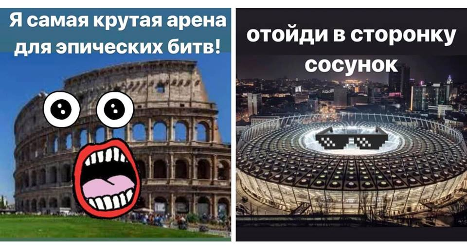 Кто займет место Зеленского в Квартале или подборка лучших шуток про дебаты в Facebook 8