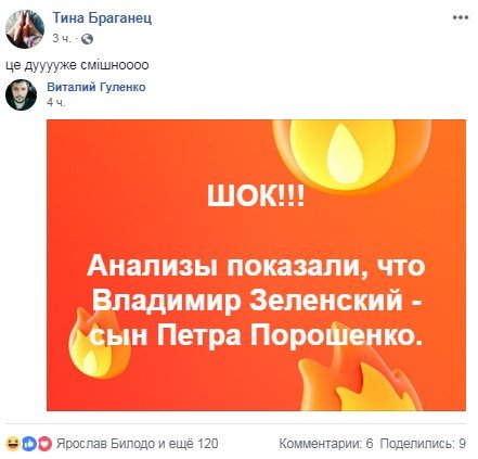 Смех продлевает жизнь, так что посмейтесь Смех продлевает жизнь, так что посмейтесь