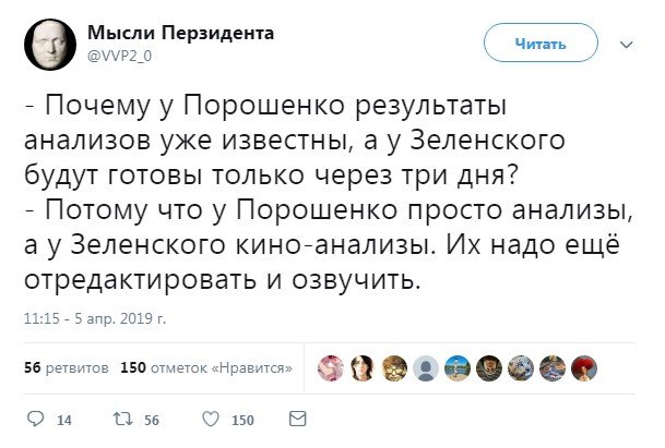 У творческих людей все происходит по-другому У творческих людей все происходит по-другому