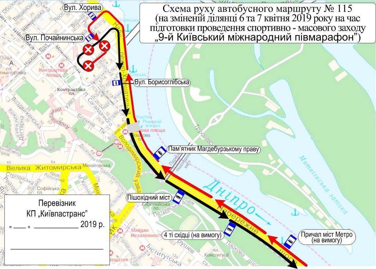 Схема движения автобусов маршрута № 115