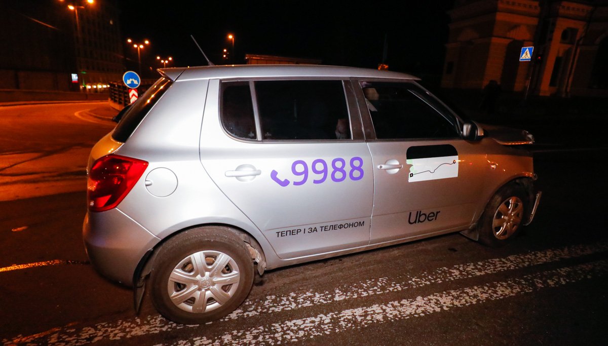 Такси Uber выехало с Боричева спуска и не уступило дорогу Kia Optima Такси Uber выехало с Боричева спуска и не уступило дорогу Kia Optima