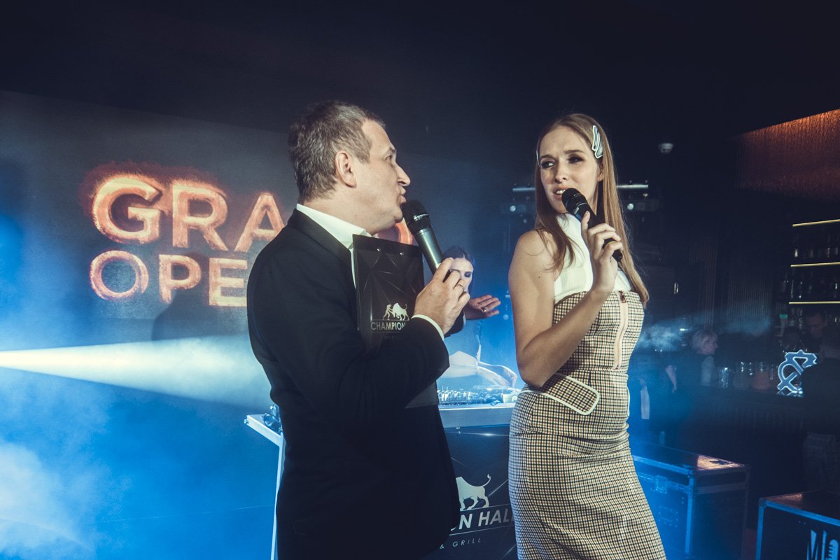 Ведущими мероприятия стали Катерина Осадчая и Юрий Горбунов Ведущими мероприятия стали Катерина Осадчая и Юрий Горбунов