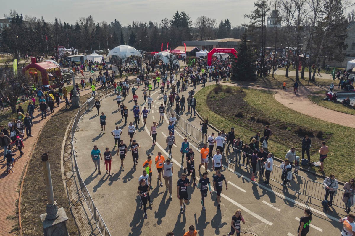 Середина пути 