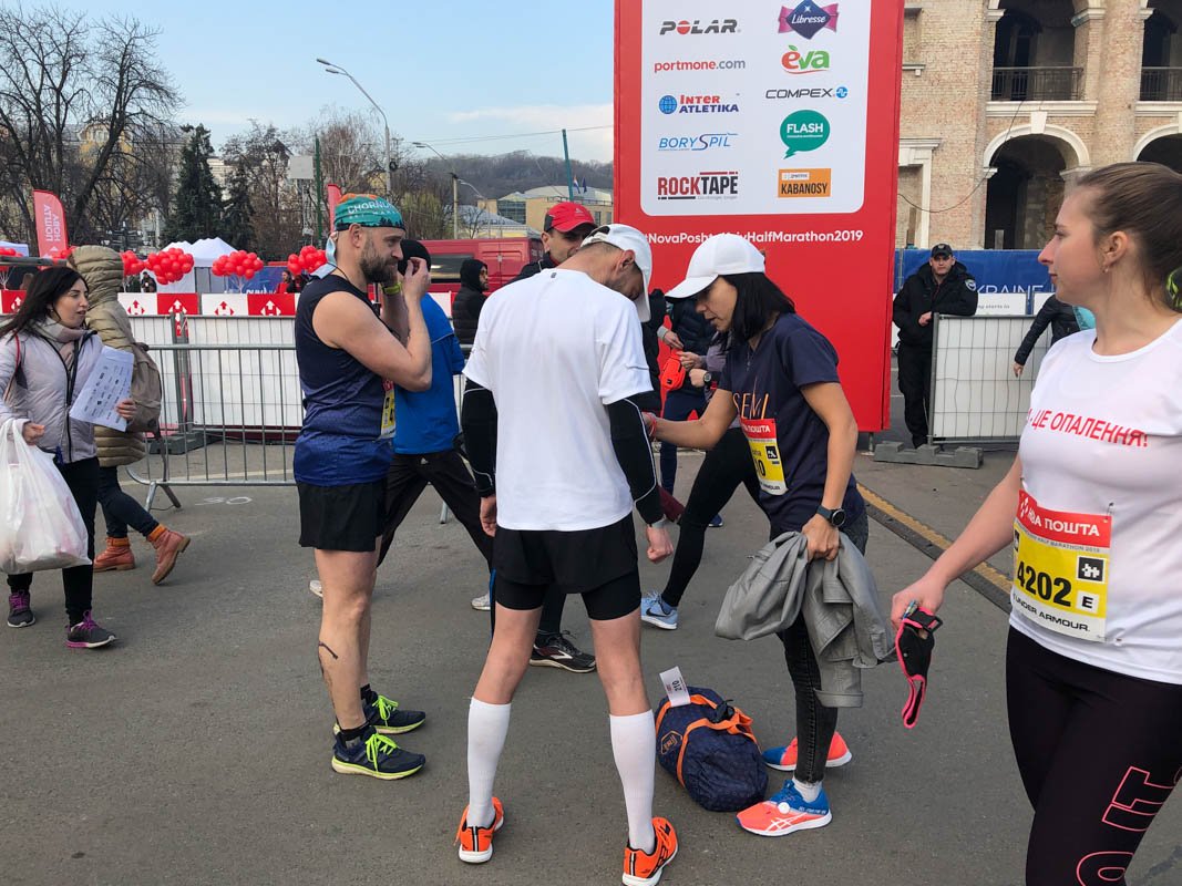 Последние приготовления