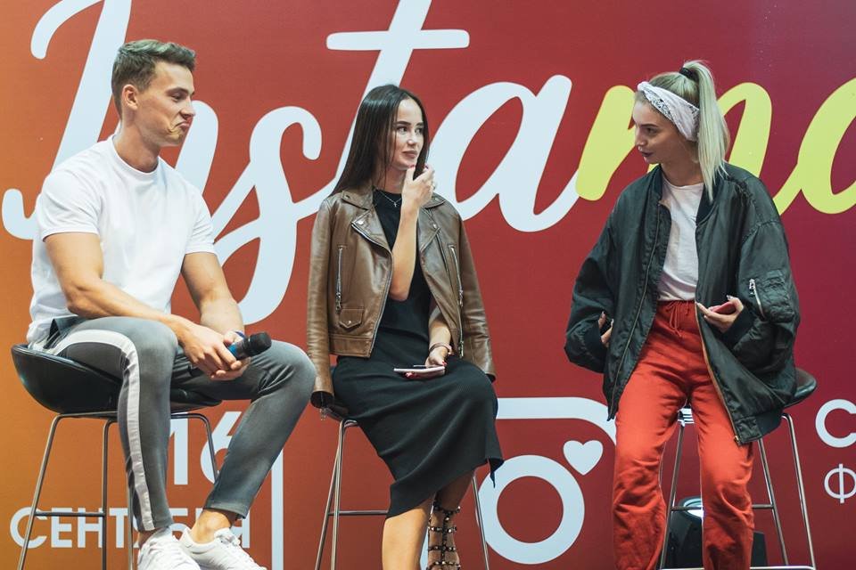 На форуме Instamania вы сможете по-новому взглянуть на бизнес в Instagram, определить свои ошибки в ведении аккаунтов и узнать много полезного