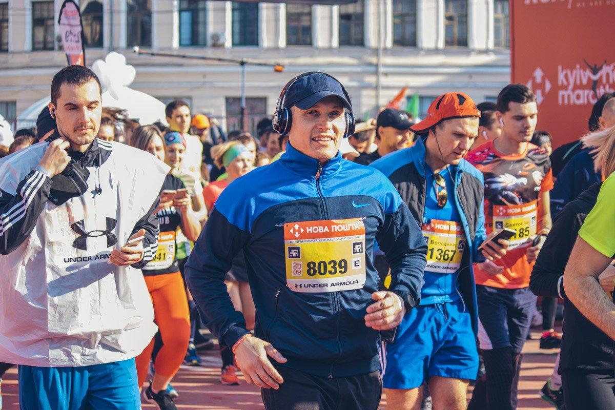 Погода в этот день также поспособствовала отличному настроению жителей и гостей столицы