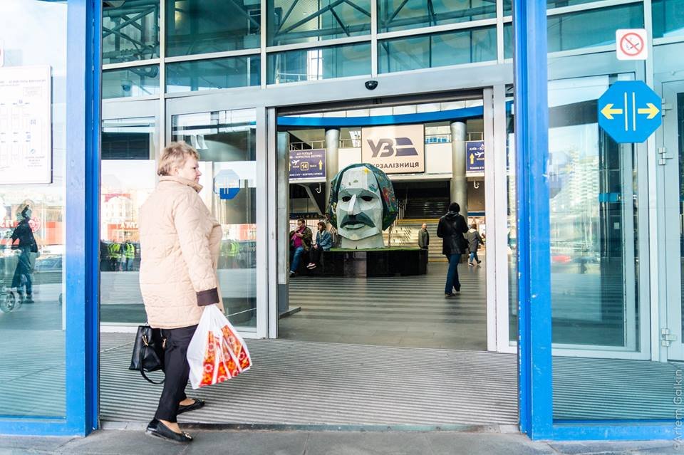 Это знаменует начало фестиваля ГогольFest и запуск нового поезда из Киева в Мариуполь Это знаменует начало фестиваля ГогольFest и запуск нового поезда из Киева в Мариуполь