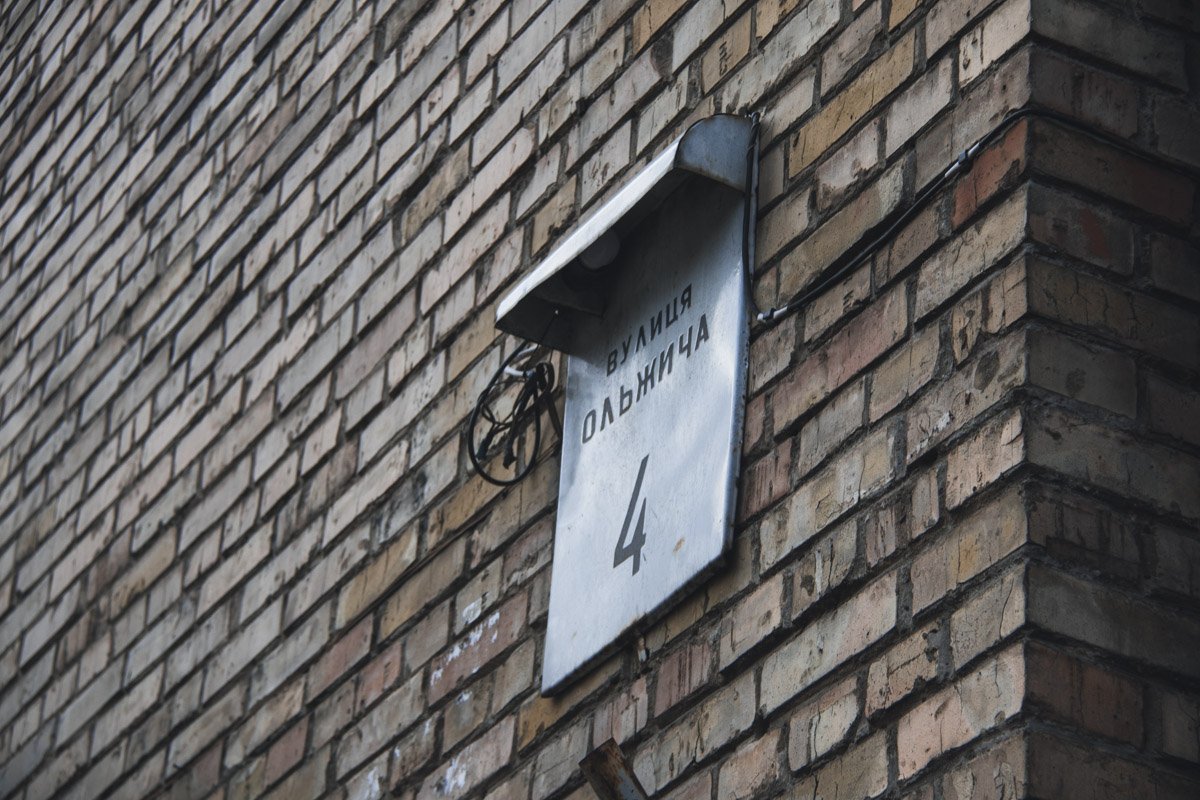 Он повесился в одной из комнат собственной квартиры