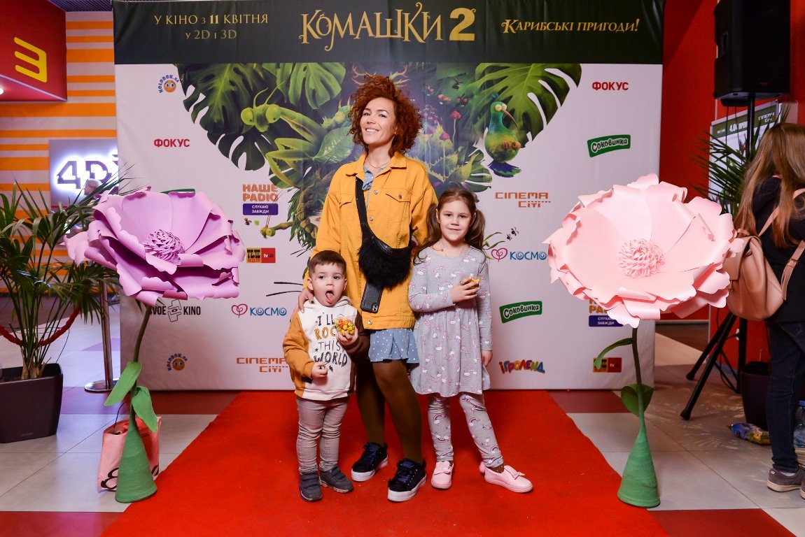 Мама-блогер Соня Павлова с детьми