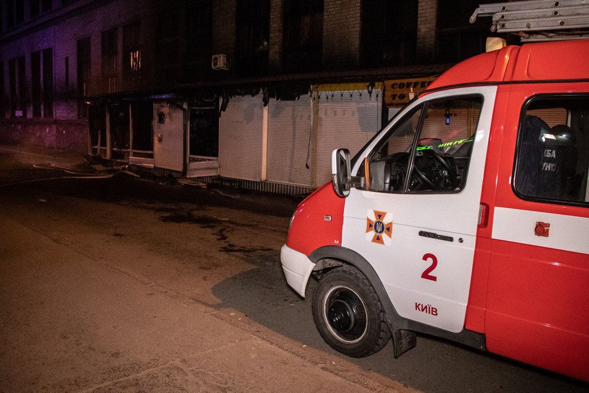 В Киеве горели МАФы В Киеве горели МАФы