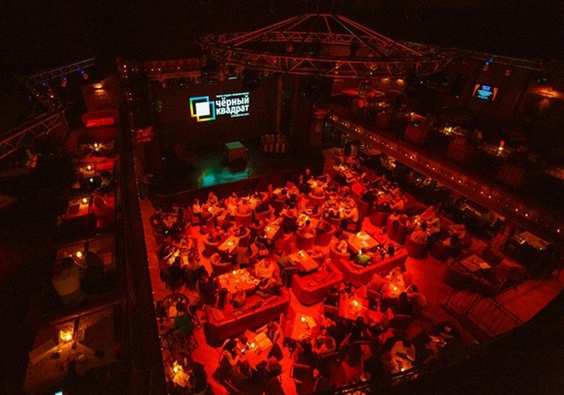 Вторник - отличный день, чтобы посетить современный театр