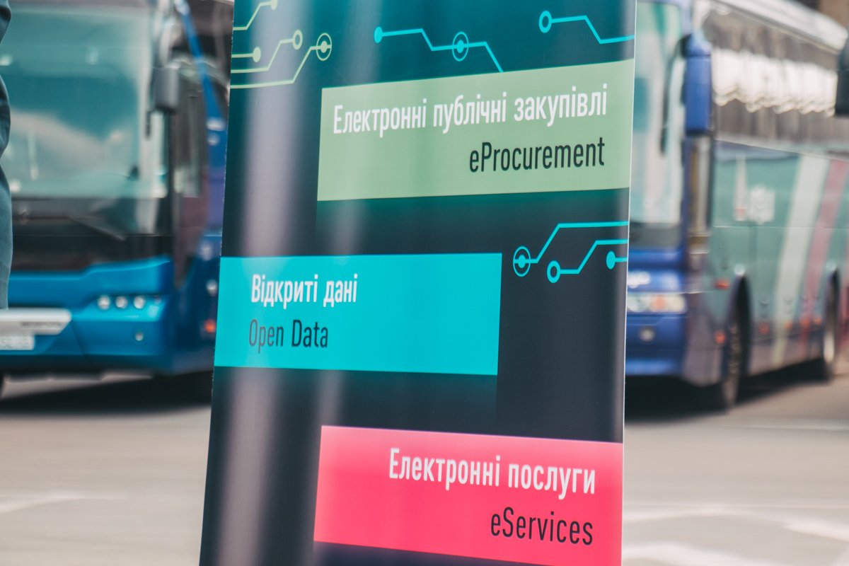 Появление такой онлайн-карты - это еще один шаг к повсеместному внедрению высоких технологий в Украине