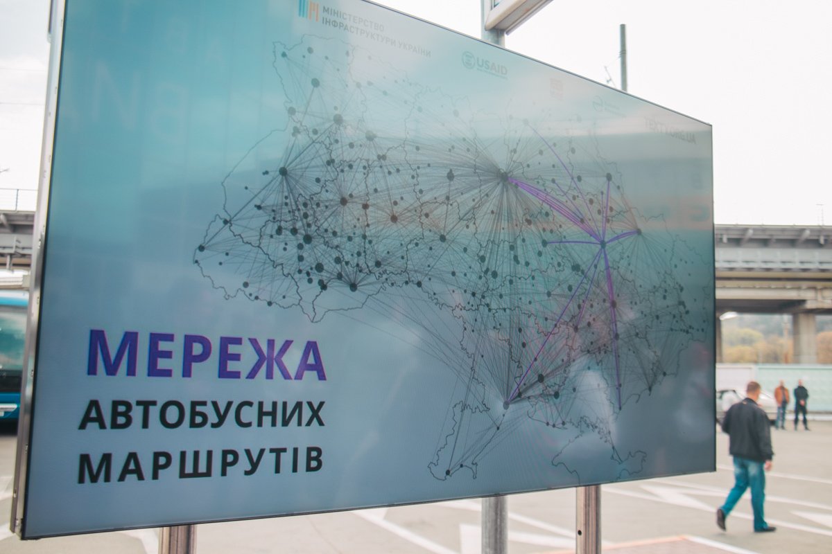 На данный момент карта позволяет отслеживать не все рейсы, однако полный функционал появится уже до конца 2019 года