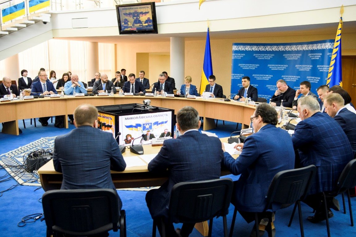 Владимир Гройсман в Днепре обсуждал строительство детских садов и школ 8