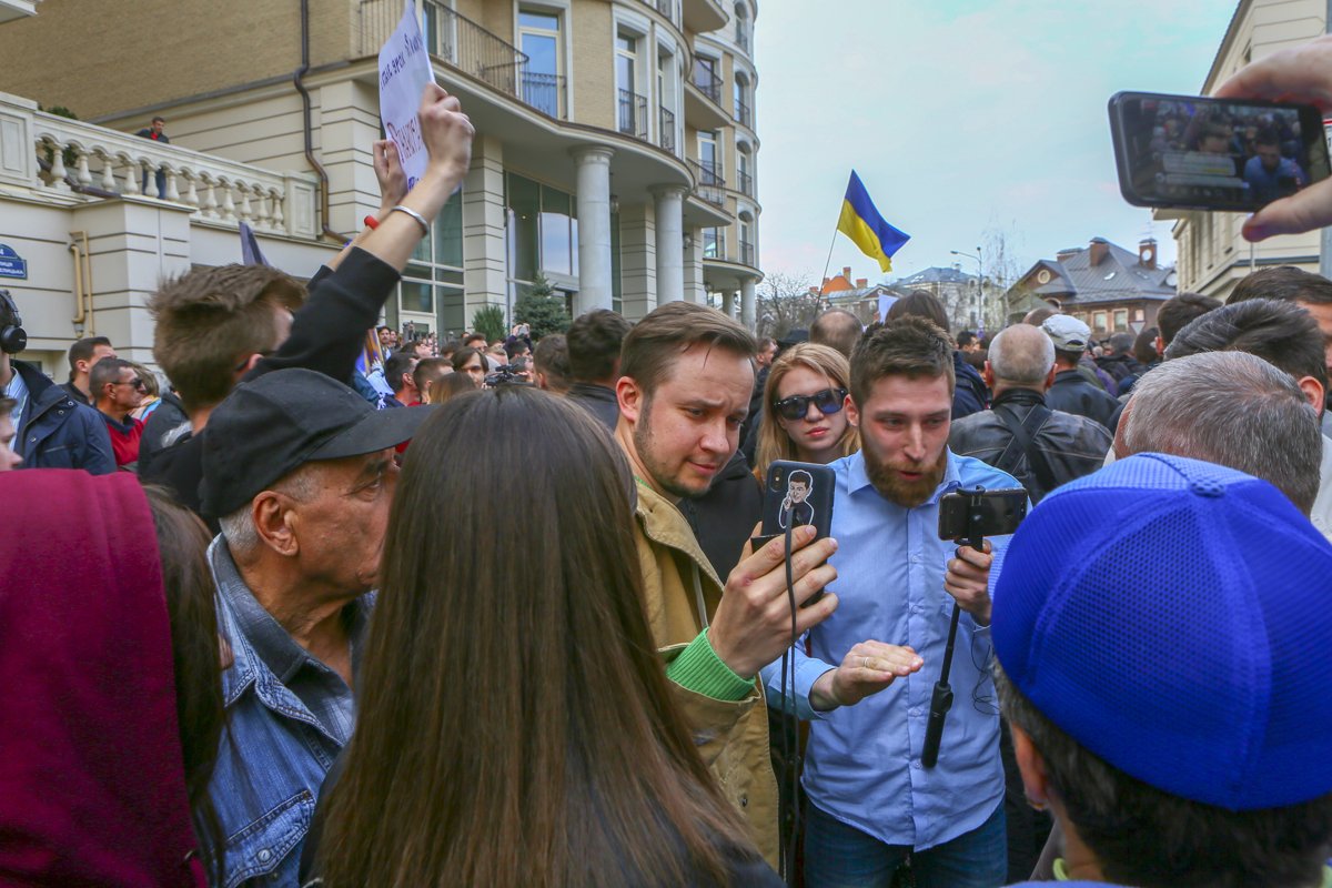 Битва Битва