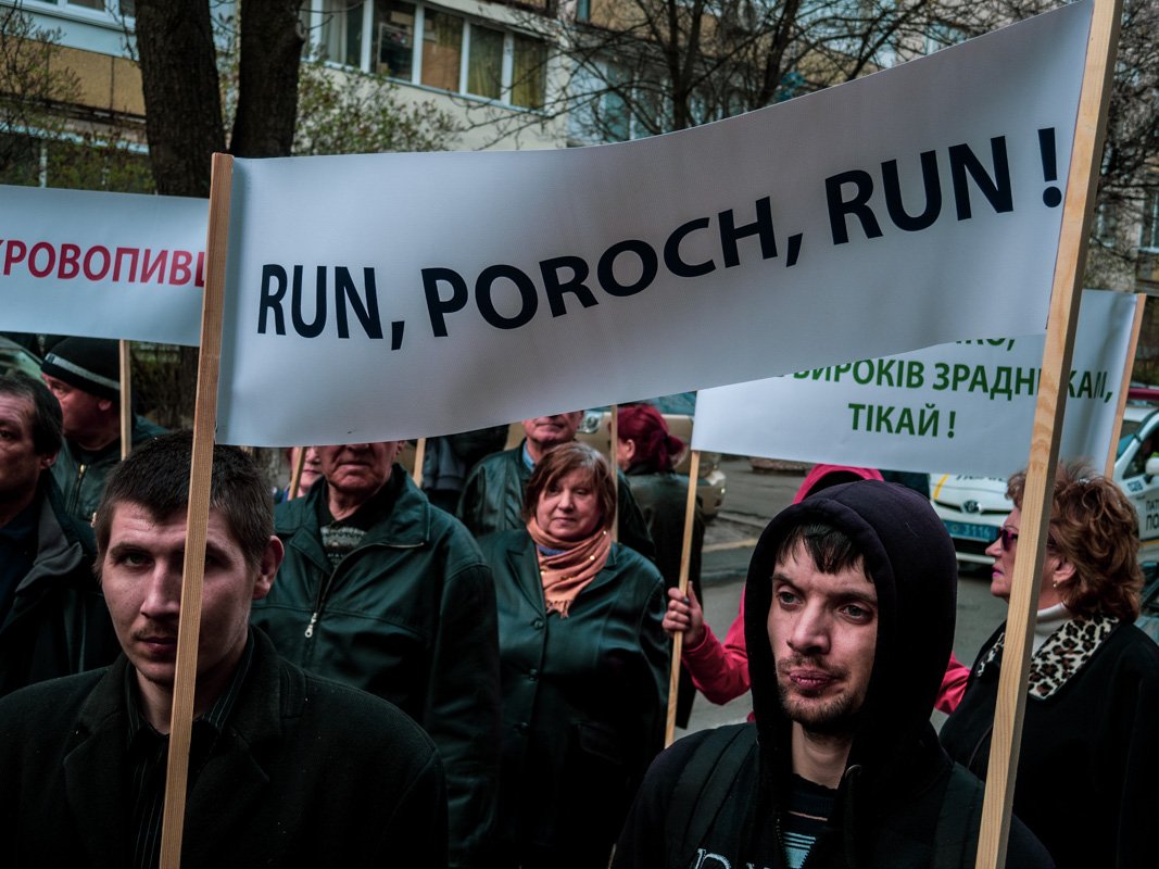 Митингующие начали собираться у станции метро "Арсенальная" около 16:00 Митингующие начали собираться у станции метро "Арсенальная" около 16:00