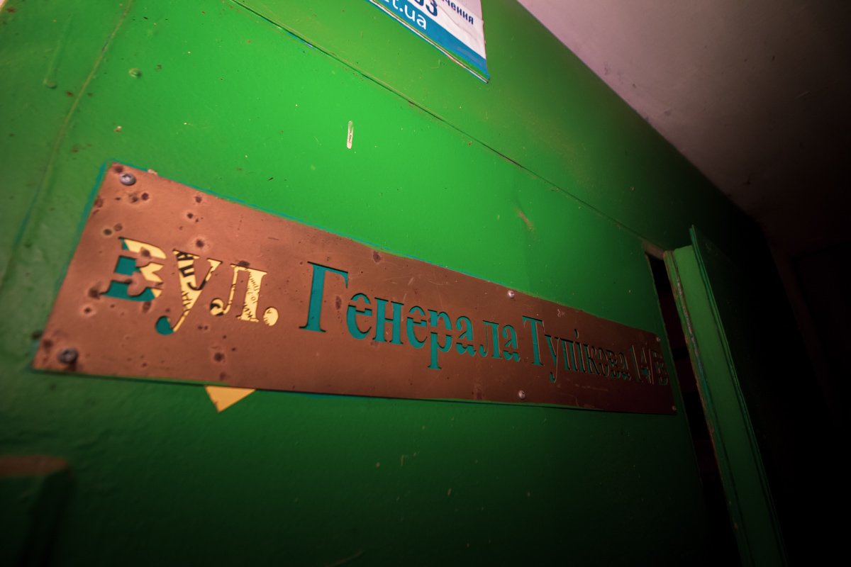 На шее у погибшего были синяки На шее у погибшего были синяки