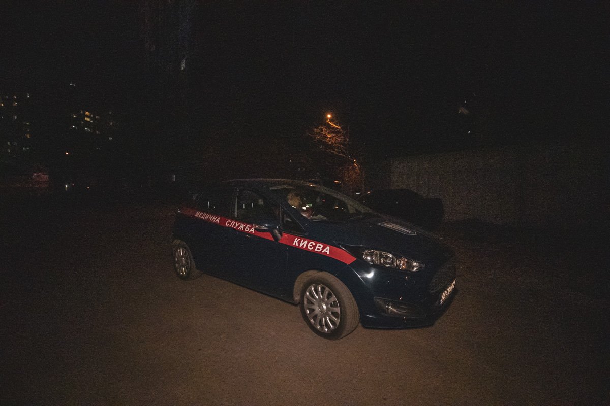 Детали инцидента устанавливаются Детали инцидента устанавливаются