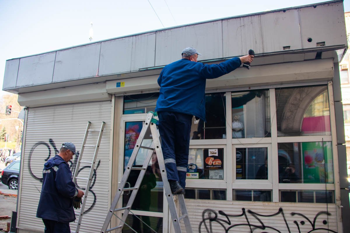 В процессе демонтажа