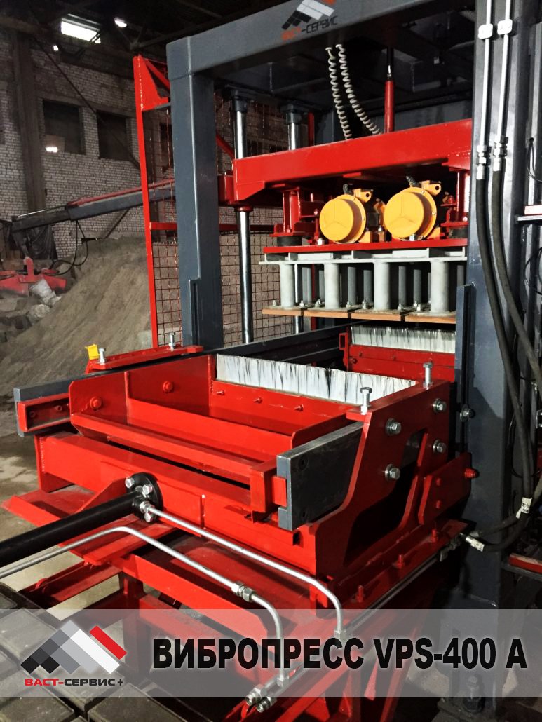 Как выбрать качественный вибропресс и где его купить 2