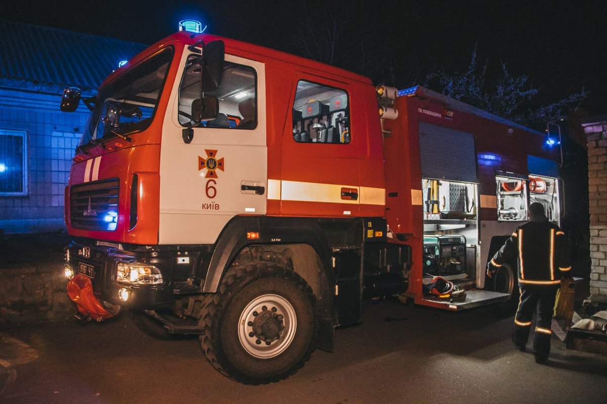 К счастью, никто не пострадал К счастью, никто не пострадал