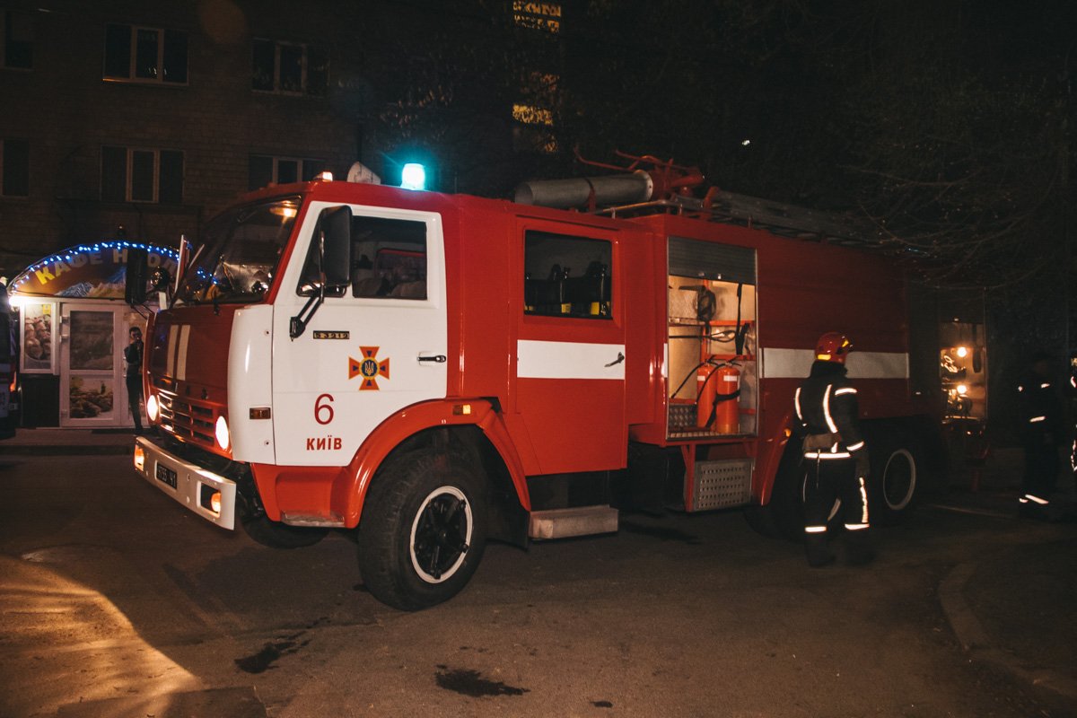 Точную причину случившегося выясняют Точную причину случившегося выясняют