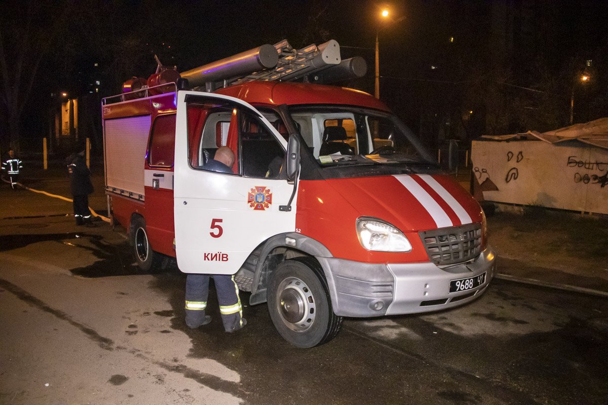 Сообщение на линии экстренных служб поступило около 00:55