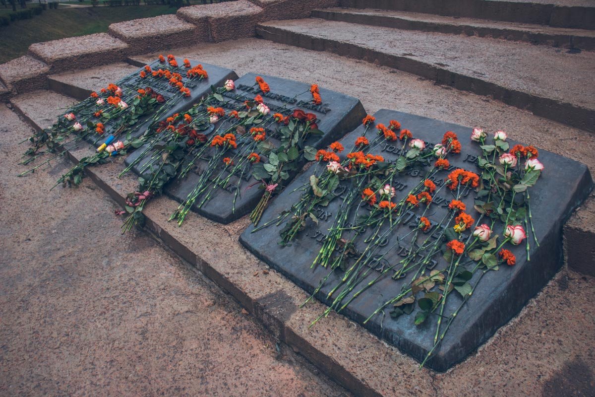 В Бабьем Яру почтили память узников нацистских концлагерей