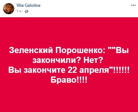 Шум вокруг выборов даже не думает утихать