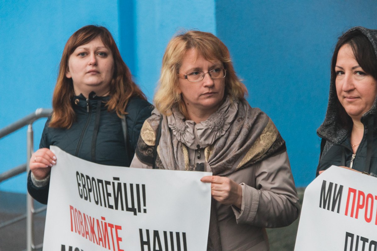 Организаторы акции подчеркнули, что выступают за традиционные семейные ценности