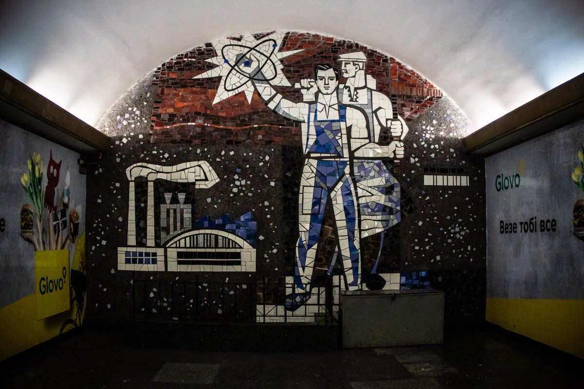 Отголоски прошлого Отголоски прошлого